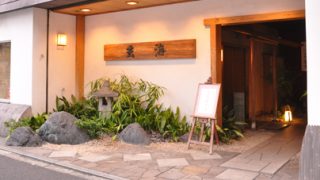実際に「接客英会話」のレッスンを受けたお店の方に話を聞くことが出来ました。