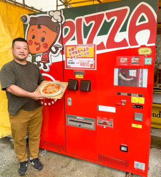 【沖縄　株式会社田中商店】沖縄の居酒屋がピザの自動販売機販売を展開   新たな収益源の確立に邁進する