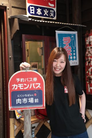Cover Girls Outtake111「肉市場」