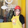 Cover Girls Outtake112「けんちゃんカレー」